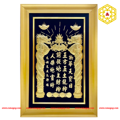 Liễn Thần Tài dát vàng nền đen