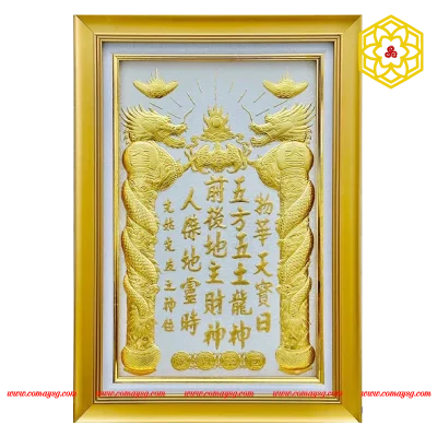 Liễn Thần Tài dát vàng nền trắng